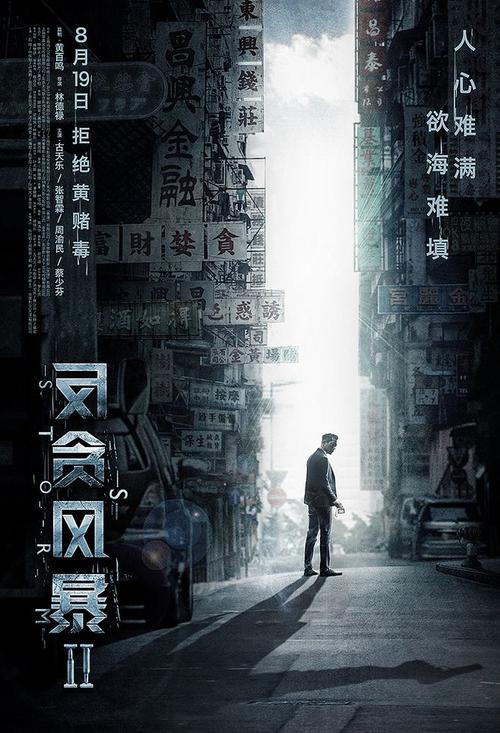 哪里可以办东帝汶签证